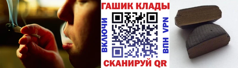 Как найти наркотики Зверево Кокаин  Конопля  Амфетамин  Гашиш  Меф 