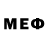 Меф VHQ Aurel Croitor