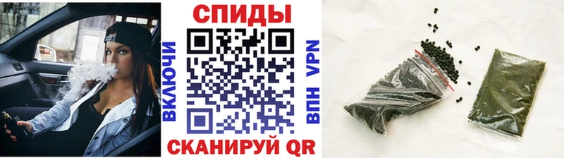 продажа наркотиков  Зверево  БУТИРАТ GHB 