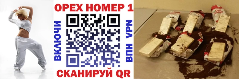 COCAIN Колумбийский  где продают   Зверево 