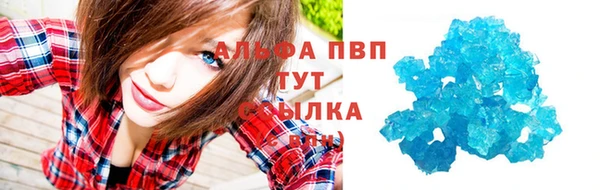 каннабис Дмитриев