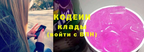 прущая мука Елабуга