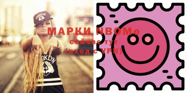 mix Дмитров