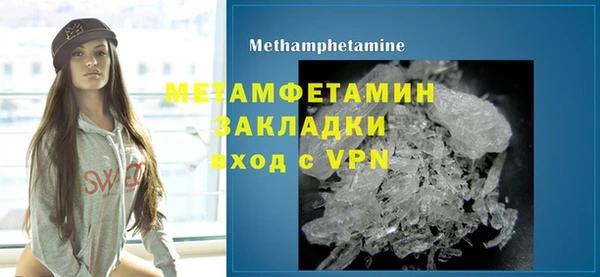 каннабис Дмитриев