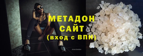 каннабис Дмитриев
