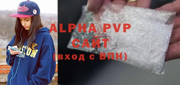 mix Дмитров