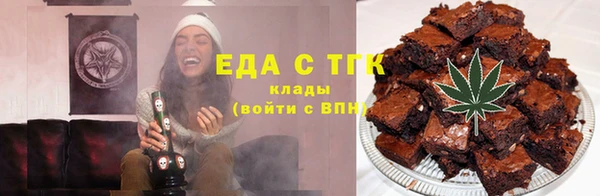ешки Весьегонск