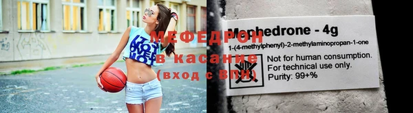 mix Дмитров