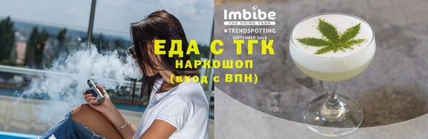 экстази Дмитровск