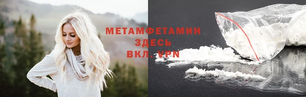 экстази Дмитровск