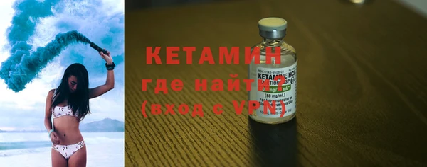 mix Дмитров