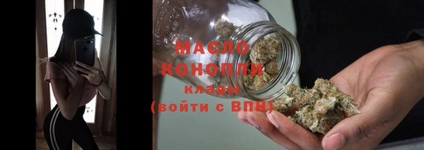экстази Дмитровск
