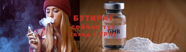 mix Дмитров
