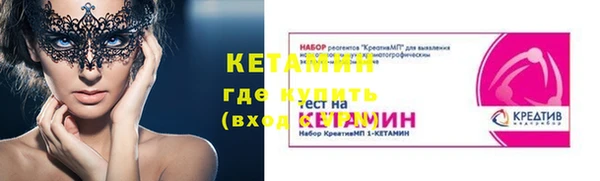 каннабис Дмитриев