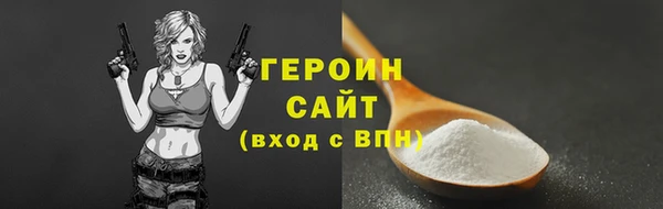 mix Дмитров
