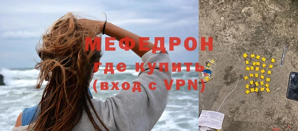 каннабис Дмитриев