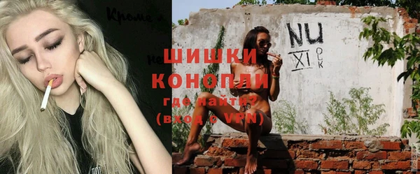 mix Дмитров
