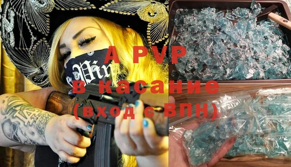 каннабис Дмитриев