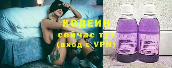 mix Дмитров