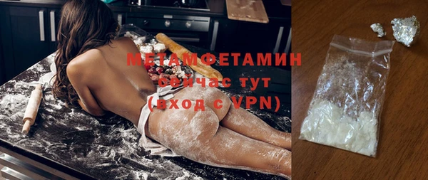 mix Дмитров