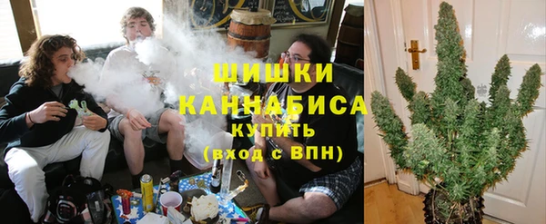 экстази Дмитровск