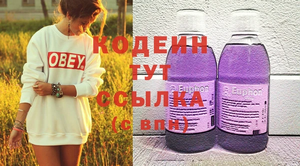 mix Дмитров