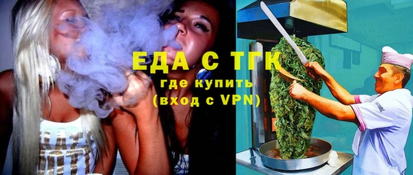 каннабис Дмитриев