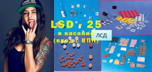каннабис Дмитриев