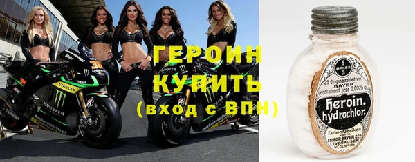 каннабис Дмитриев