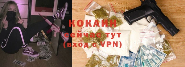 каннабис Дмитриев