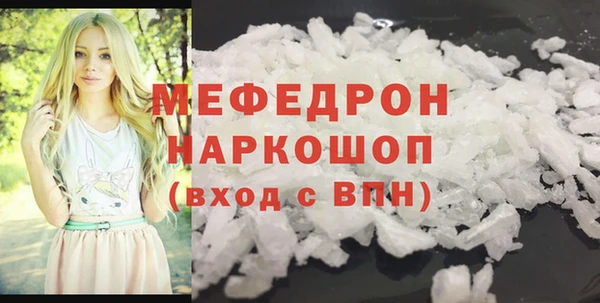 каннабис Дмитриев