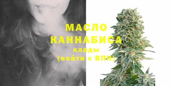 экстази Дмитровск